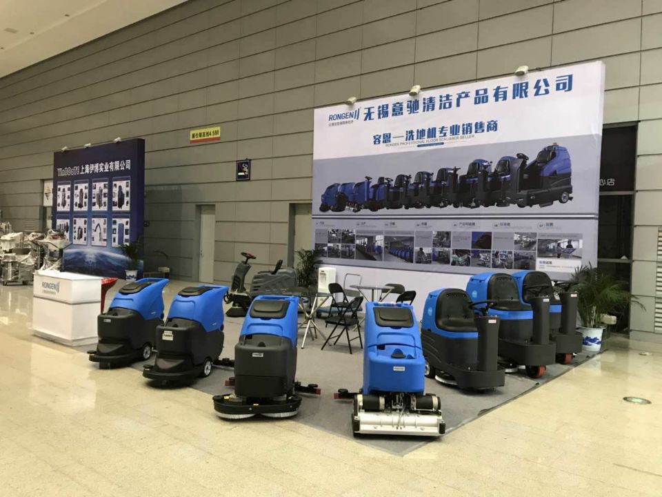 全自動洗地機的主要用途?