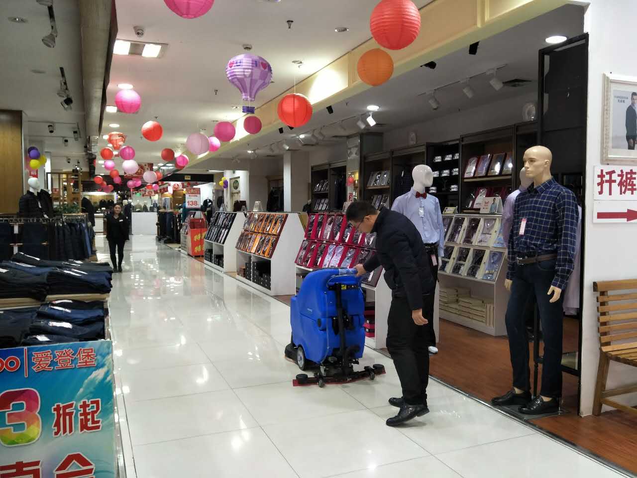 國產洗地機品牌容恩是首選