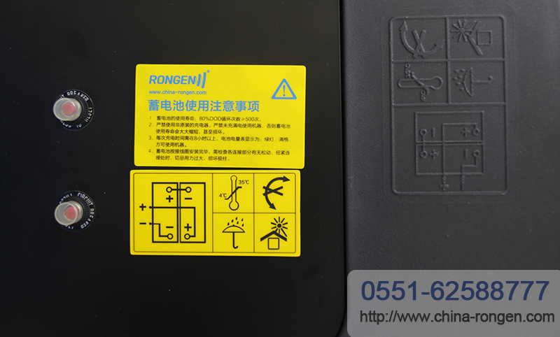 電動(dòng)刷地機(jī)電瓶保養(yǎng)攻略洗地機(jī)電瓶續(xù)航時(shí)間更長